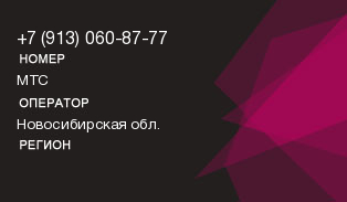 9130608777